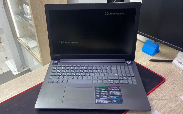 Ноутбук  Lenovo