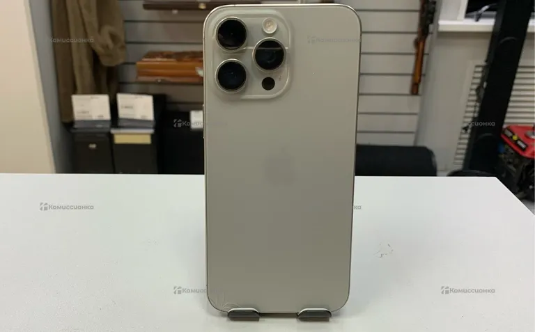 Apple iphone 15 pro max
