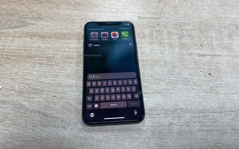 Apple iPhone 11 Pro 64Gb