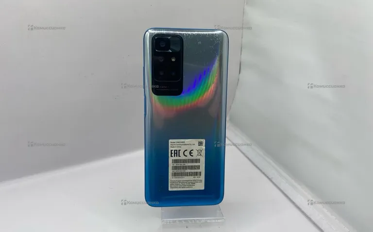 Xiaomi Redmi 10 64