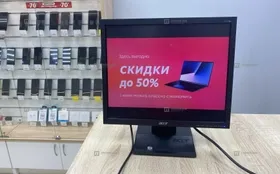 Купить Acer V173Vb б/у , в Пермь Цена:490рублей