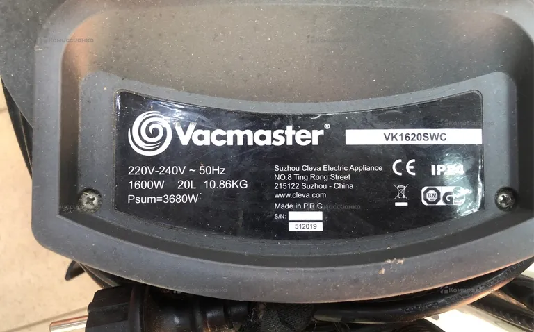 Пылесос строительный Vacmaster vk1620wc