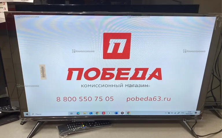 Телевизор Smart TV 32
