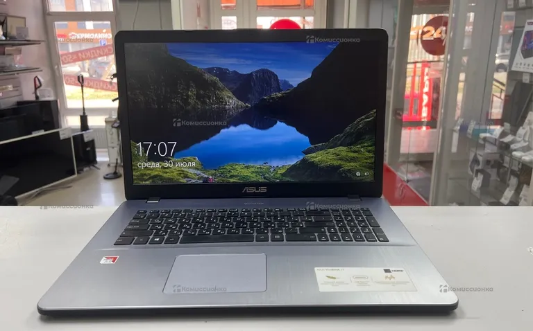Ноутбук ASUs Vivobook 17