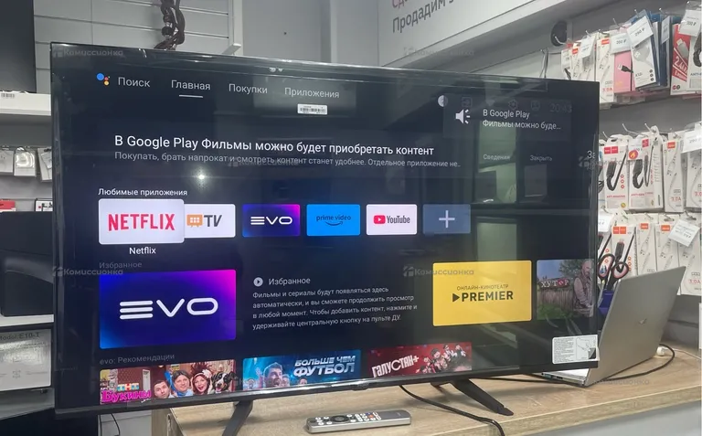 Телевизор Haier 43 smart TV S2 Pro