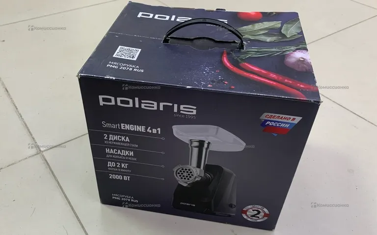 Мясорубка Polaris PMG 2078