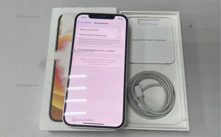 Apple iPhone 12 256GB