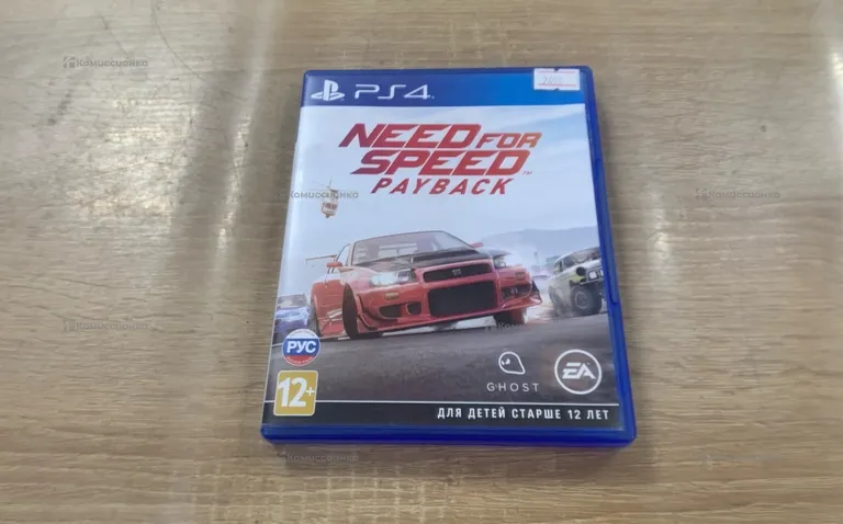 PS4. диск Need for Speed PAYBACK