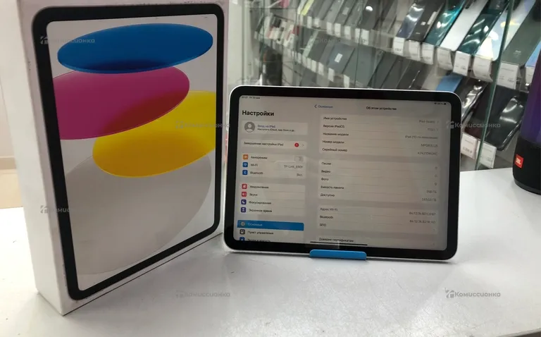 Планшет Apple MPQC3LL/A 256 gb
