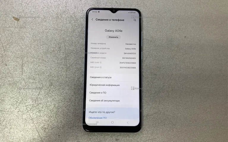 Samsung Galaxy A04e 3/32 ГБ