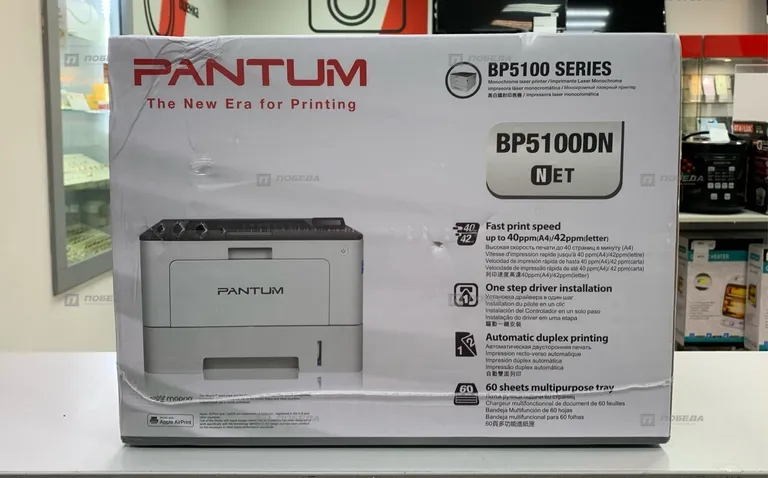 Принтер лазерный Pantum BP5100