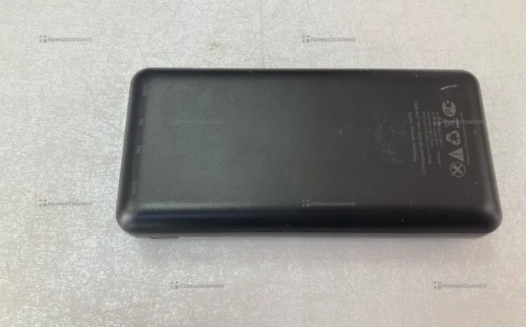 Power bank 20.000 mah