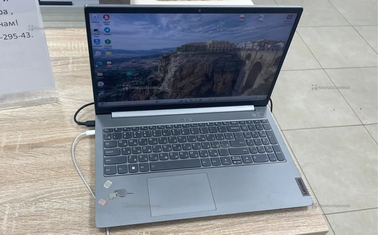 Ноутбук Lenovo Thinkbook 15 G2 ITL