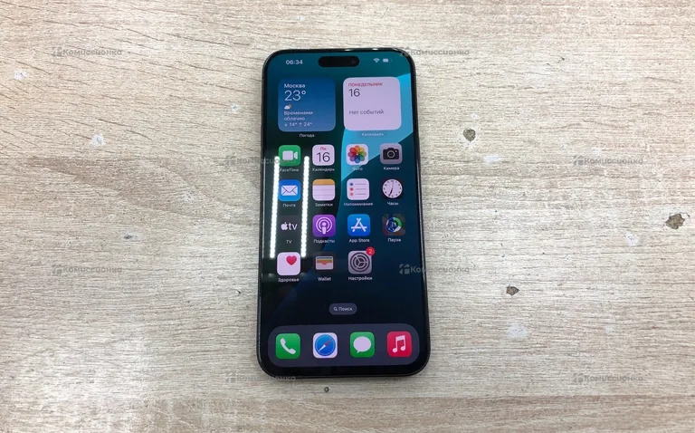Apple iPhone 15 Pro Max 256GB E-Sim