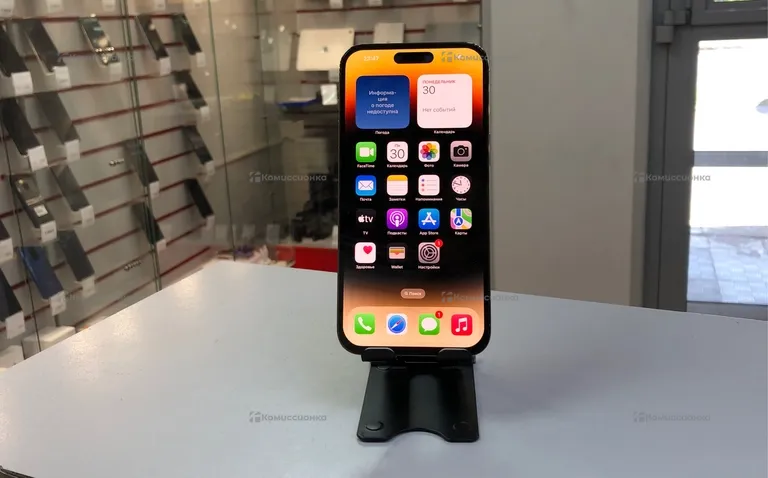 iPhone 14 pro max 128gb