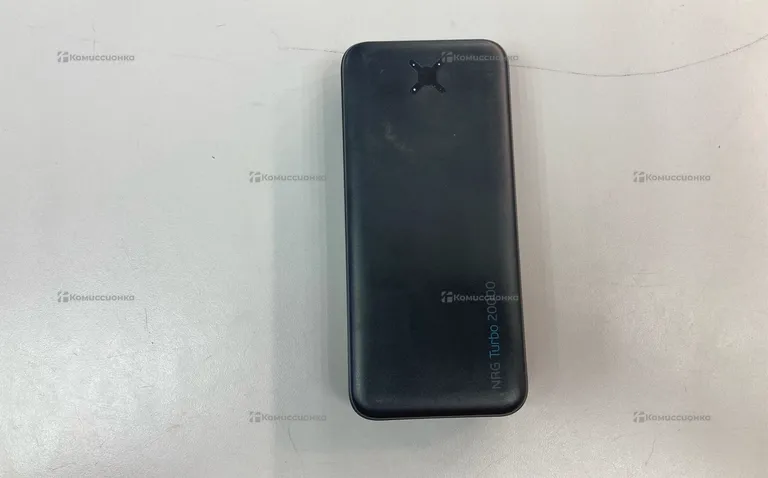 Power Bank  20000 NRG