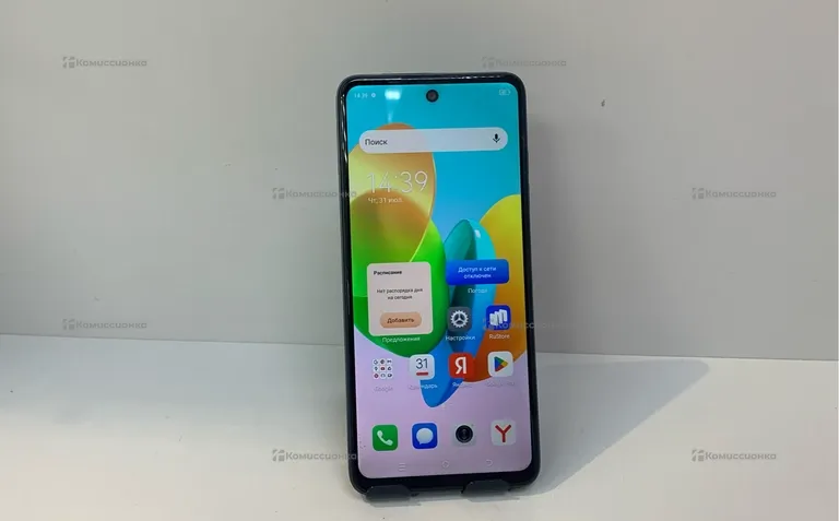 Tecno Spark 20C 128Gb