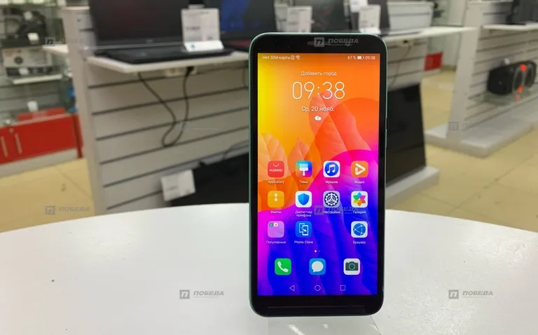 Huawei Y5P 2/32 ГБ