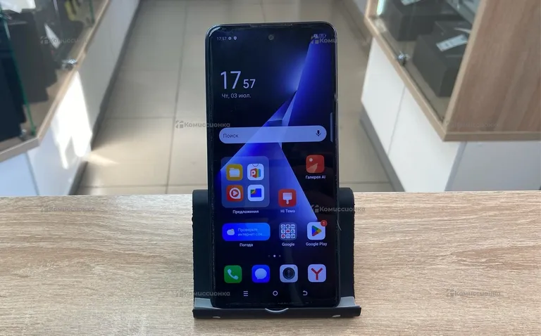 Tecno Pova 5 8/128GB