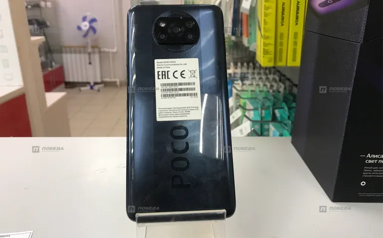 Xiaomi poco x3 6/128GB