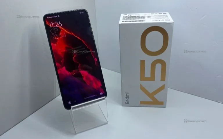 Xiaomi Redmi K50