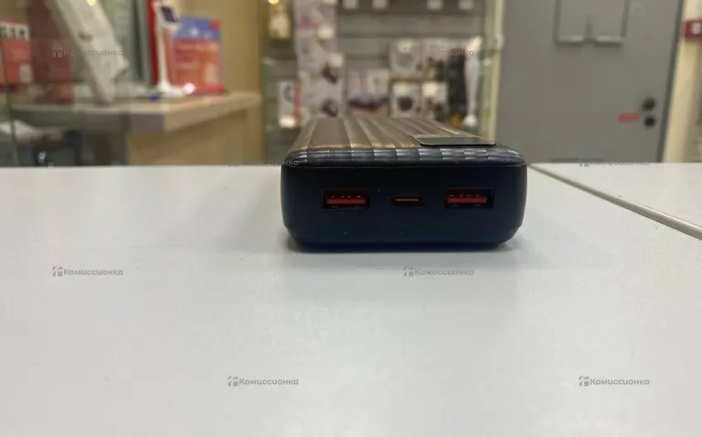 Power Bank  quick charge