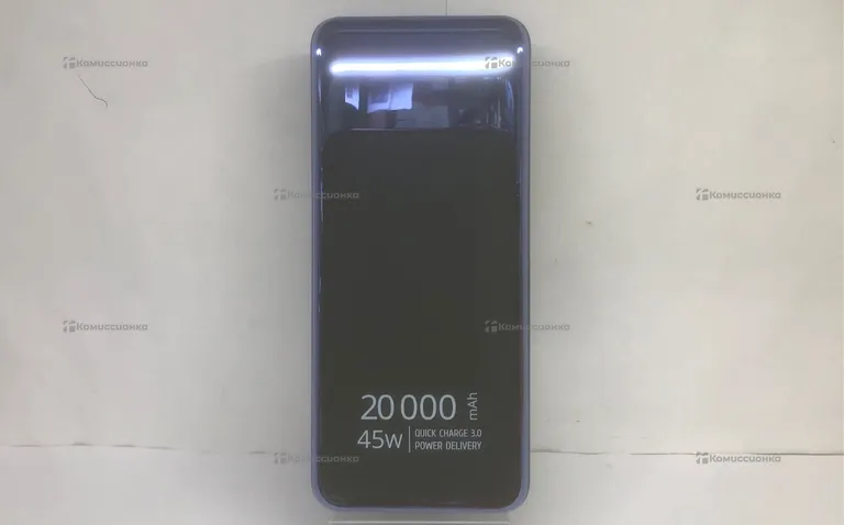 Power Bank  Rivacase