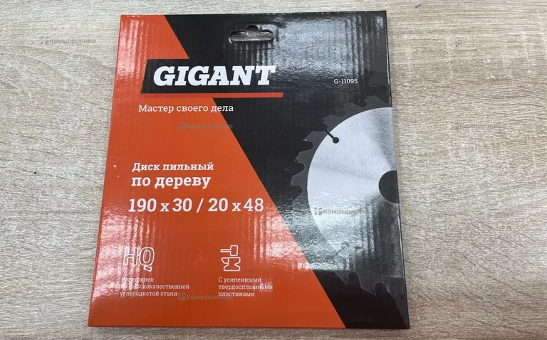 диск пильный по дереву Gigantic G-11095