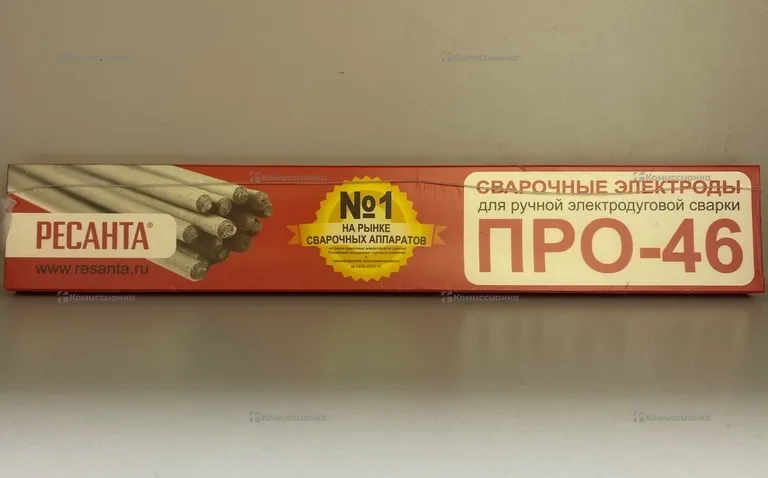 Электроды про46