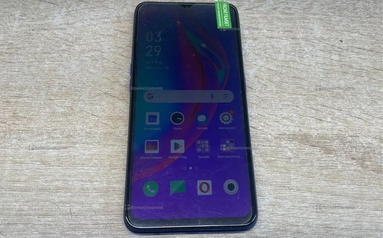 Oppo F11 8256 GB