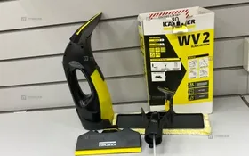 Купить Аккумуляторный стеклоочиститель Karcher WV2 б/у , в Казань Цена:3350рублей