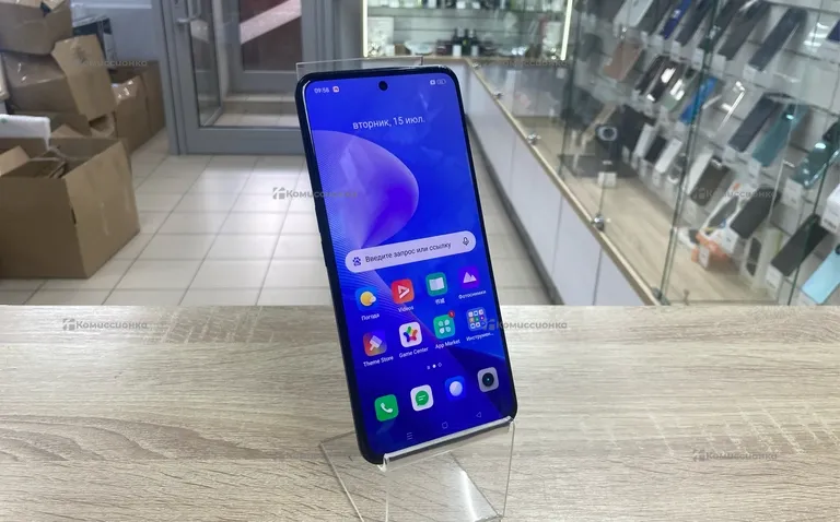 realme. GT Neo 3