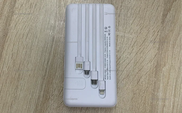 Power Bank  Demaco