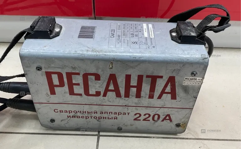 Сварочный аппарат Ресанта САИ 220.