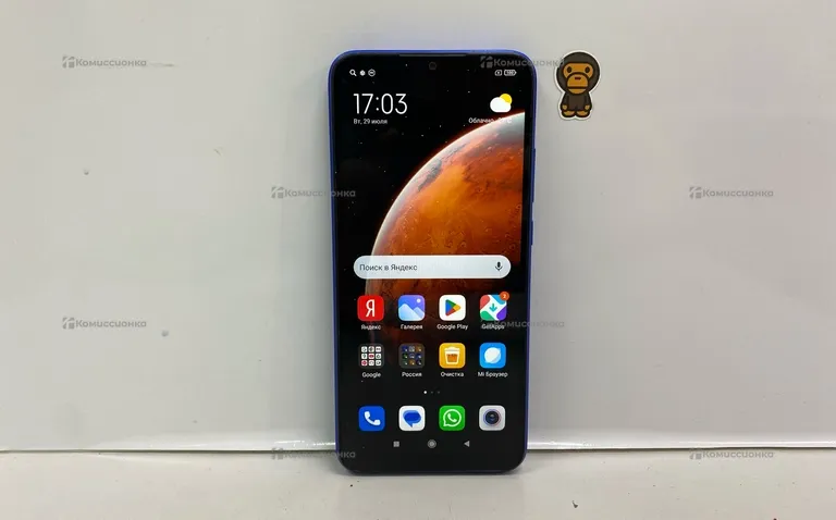 Xiaomi Redmi 9c 3/64 NFC