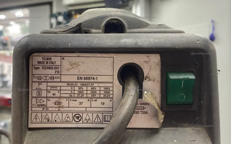 Inverter 210