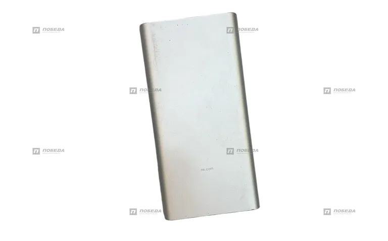 PowerBank Xiaomi 10000mah