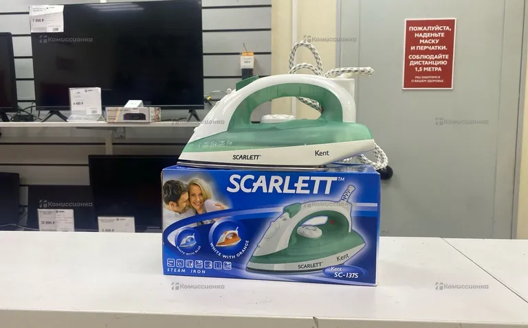 Утюг Scarlett SC-137S