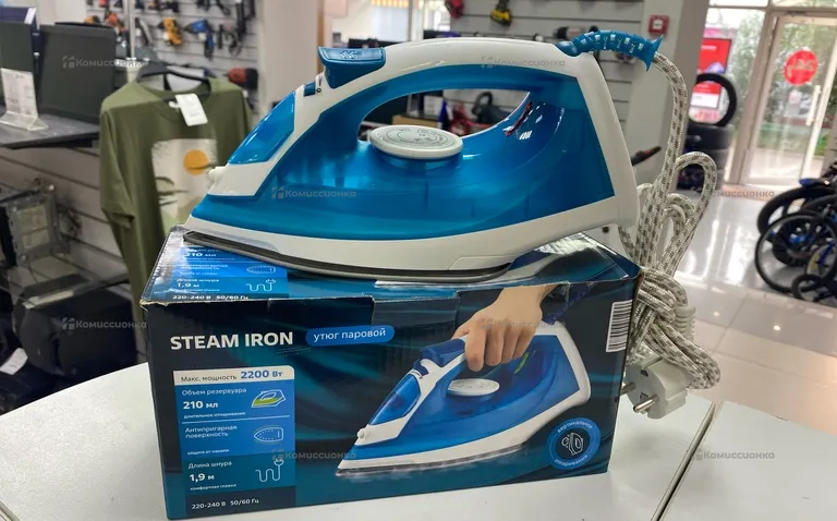 Утюг - Steam Iron