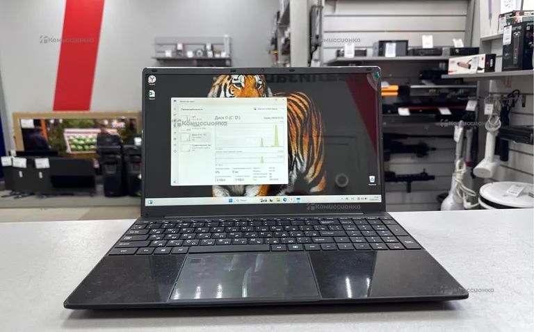 Ноутбук EXPEcomp NEO S15