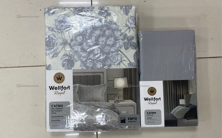 Набор постельного белья Wellfort EVRO Z