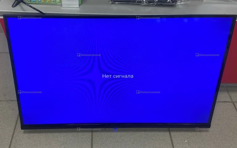 SmartTV. Android 11