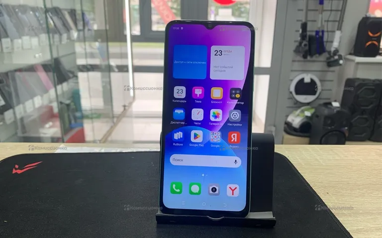 Itel A70 4/256Gb