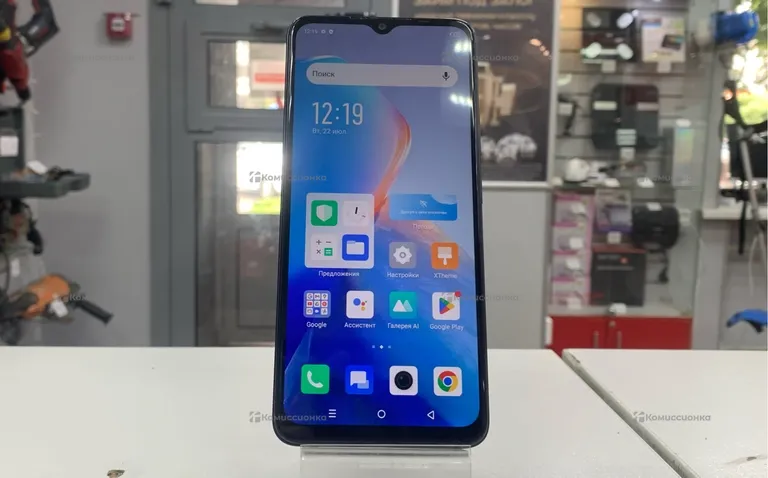 Infinix Smart 7 3/64 GB