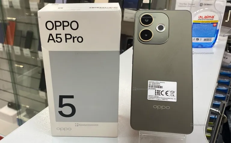 Oppo A5 Pro 8/256Gb