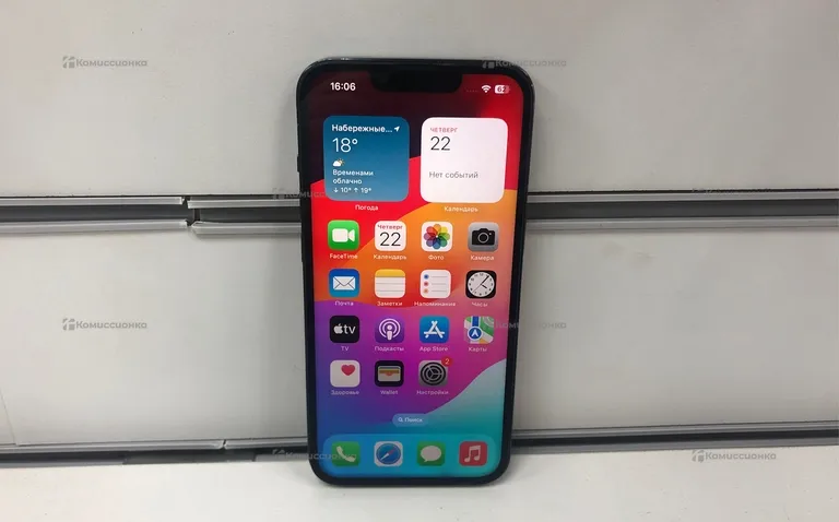 Apple iPhone 13 Pro 256Gb