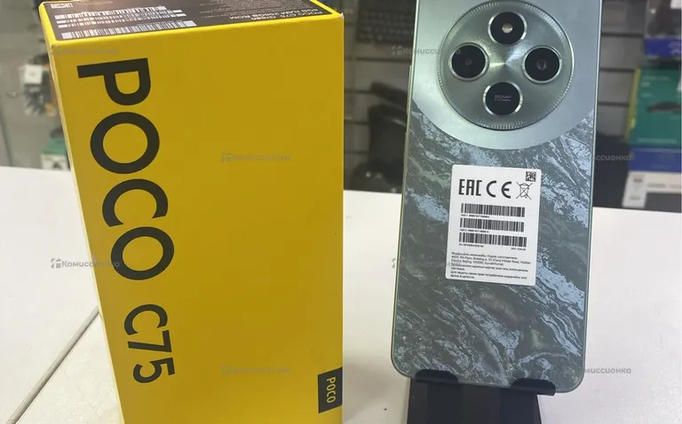 Poco C75 8/256Gb