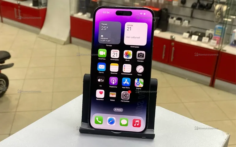 Apple iPhone 14 Pro Max 128Gb