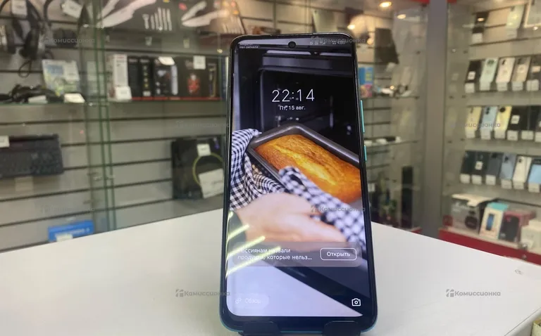 Infinix HOT 12 PLAY 6/128Gb