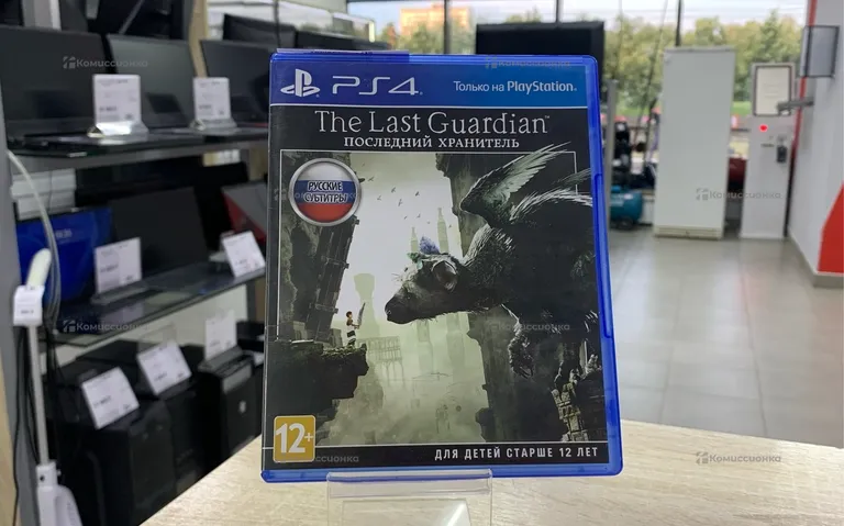 PS4. Диск The Last Guardian